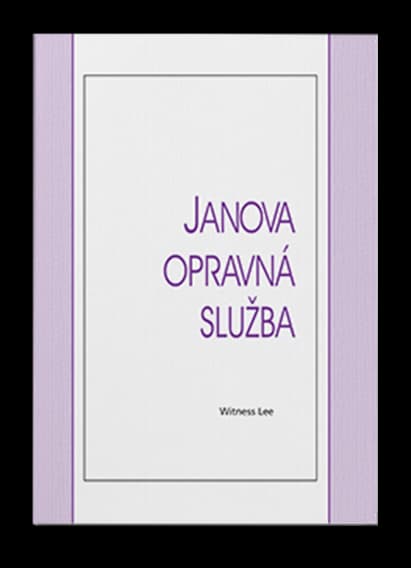 Janova opravná služba