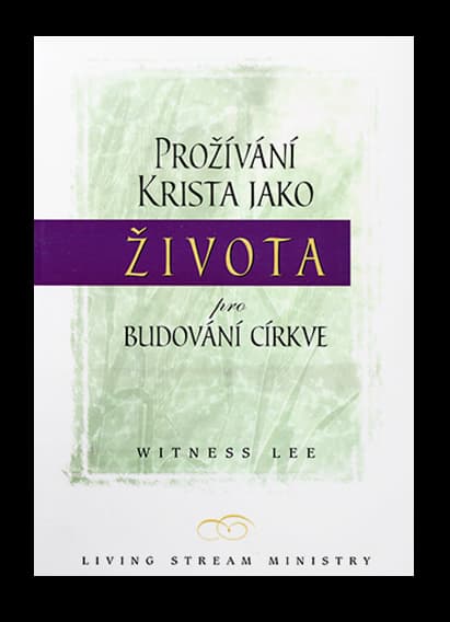 Prožívání Krista 