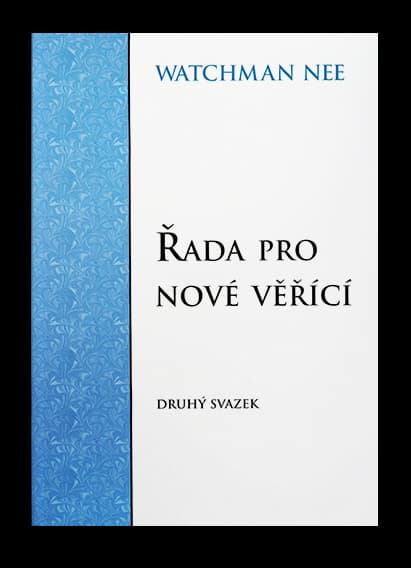 Řada pro nové věřící II.