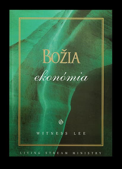 Božia ekonómia