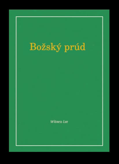 Božský prúd